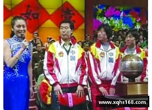 新疆体育明星与队伍的光辉成就与发展历程探讨