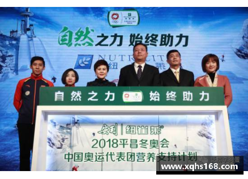 云南体育明星代言费揭秘与市场价值分析探讨